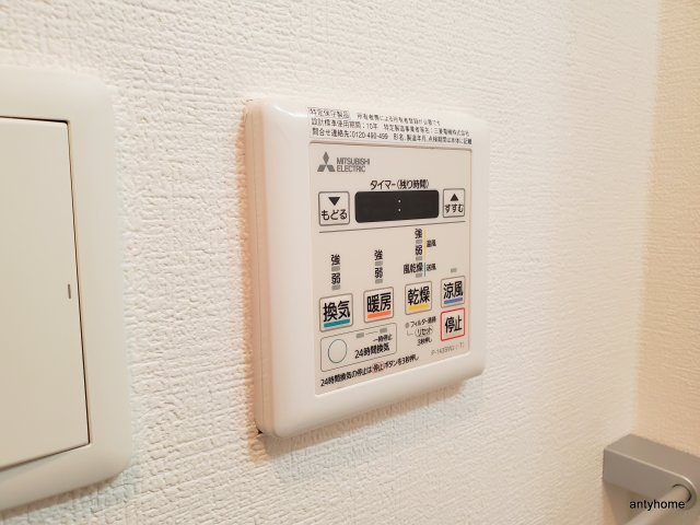 Luxe新大阪SOUTH　仲介手数料無料の設備