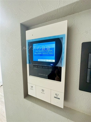 【セキュリティ】 | MOE吉野町参番館