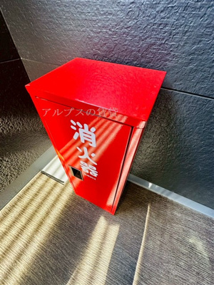 【設備】 | MOE吉野町参番館