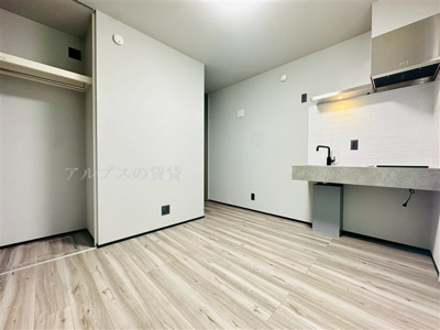 【居間・リビング】 | MOE吉野町参番館