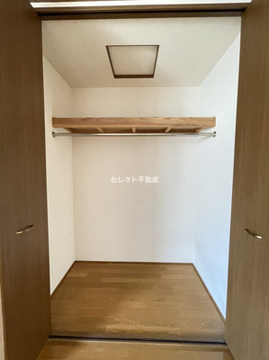 【収納】 | コンファティーブ白川