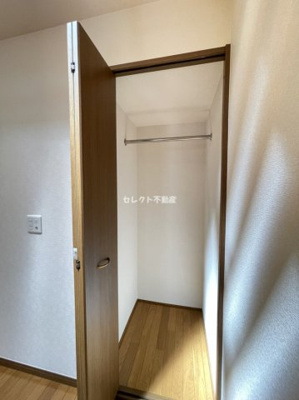 【洋室】 | コンファティーブ白川
