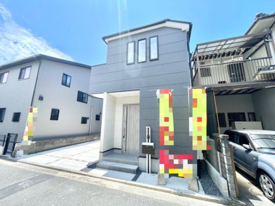 【外観】 | ☆東区戸坂山崎町　新築分譲☆
