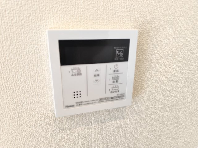 フリージア一色の設備