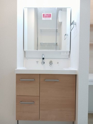 【洗面所】 | フェリス