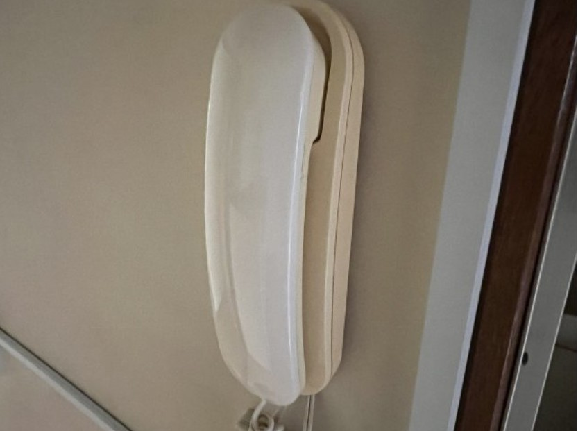 【セキュリティ】