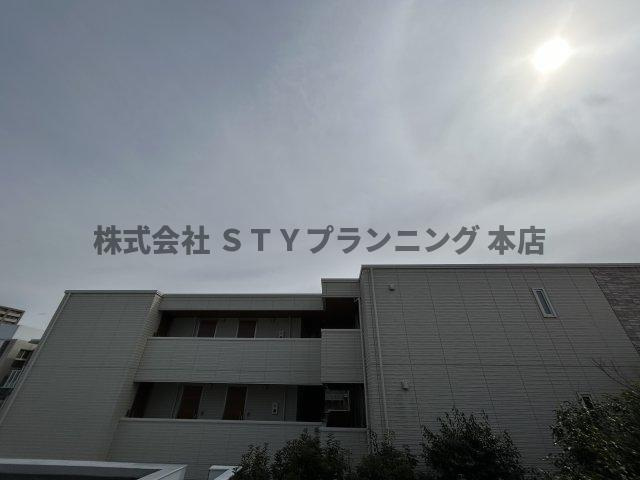 仲介手数料０円！アーツ南山の展望