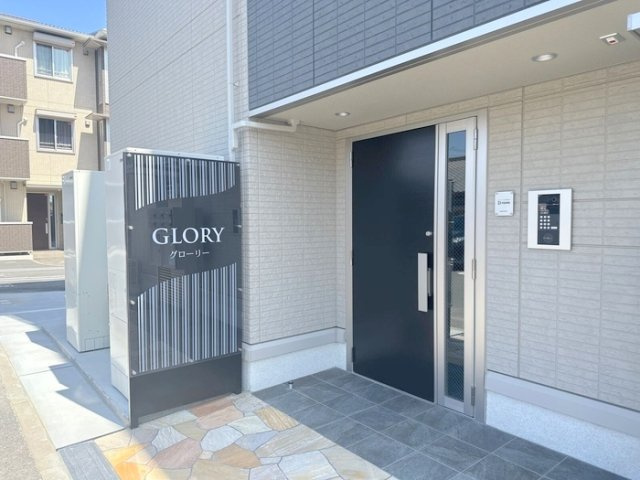 グローリーのエントランス