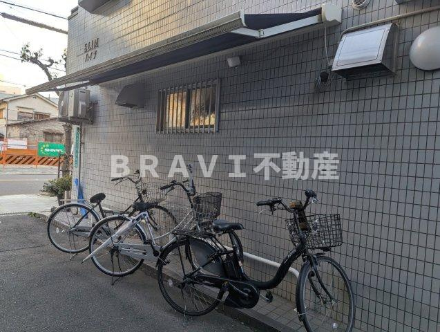 エリムハイツ BRAVI不動産のその他共用部分