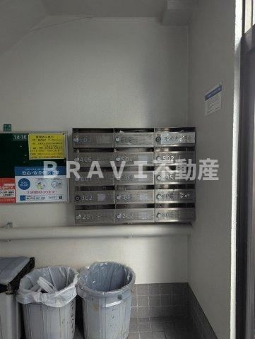 エリムハイツ BRAVI不動産のその他共用部分