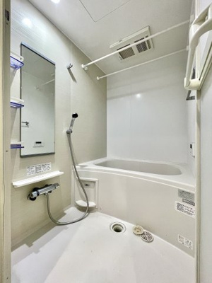 【浴室】 | Maison ST