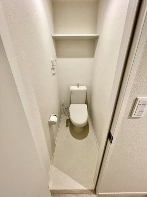 【トイレ】 | Maison ST