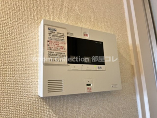【セキュリティ】 | Ｄ－ｒｏｏｍ岩塚