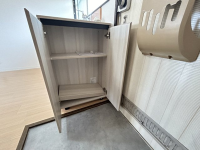 【設備】 | 紀之国ハイツ