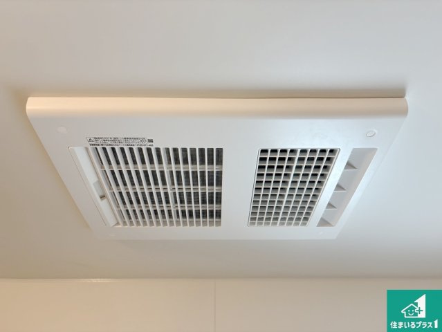 22(土)23(日)24(祝)現地説明会開催　大和郡山市今国府町　の冷暖房・空調設備|四季を通して快適なバスライフをお手伝いする浴室暖房乾燥機！浴室の乾燥・暖房・涼風・換気はもちろん、２４時間換気にも対応！