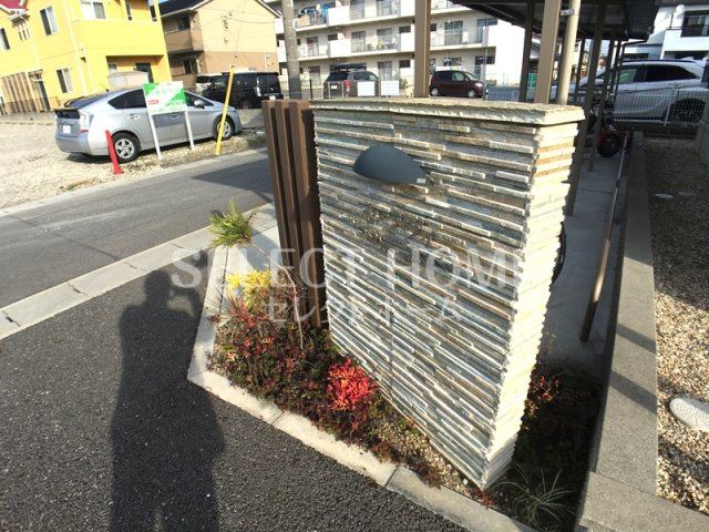  | セ・ラヴィ