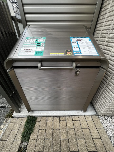 あおばハイツのその他共用部分