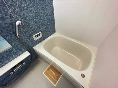 【浴室】 | ヴィアルCITY西条