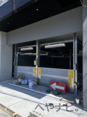 【駐車場】 | ステージファースト名古屋尾頭橋(旧S-RESIDENCE尾頭橋) | ★機械式駐車場