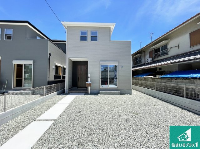 大和郡山市今国府町　第1期　新築一戸建て