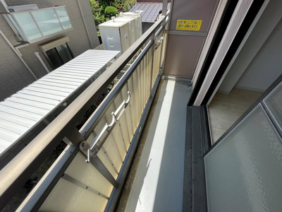 【バルコニー】 | アルテ曽根