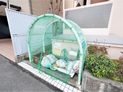 【その他共用部分】 | アルテ曽根