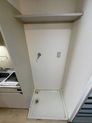 【その他】 | アルテ曽根