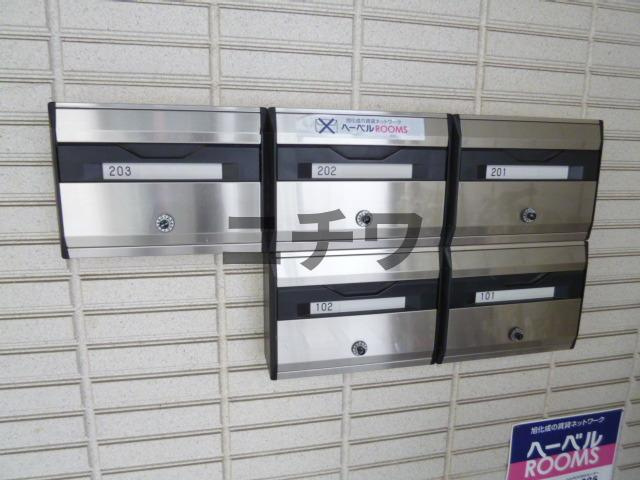 サンパティークＫのその他共用部分|★メールボックス★
