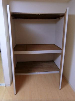 【収納】 | メゾン・ド・ぎおん