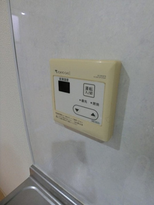 【設備】 | メゾン・ド・ぎおん