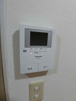 【セキュリティ】 | メゾン・ド・ぎおん