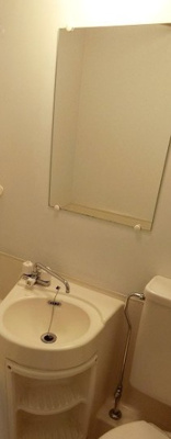 【洗面所】 | メゾン・ド・ぎおん