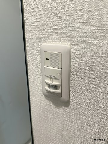 インボイス難波南レジデンス　仲介手数料無料の設備