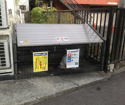 【その他共用部分】 | エルマーノ相模原A棟