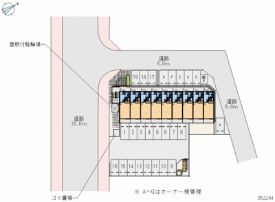 【駐車場】 | ラウレア