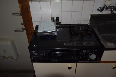 【設備】 | カスタシオン井尻A