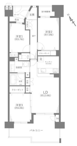 府中市浅間町３丁目の中古マンション