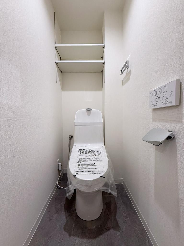 府中市浅間町３丁目の中古マンションのトイレ