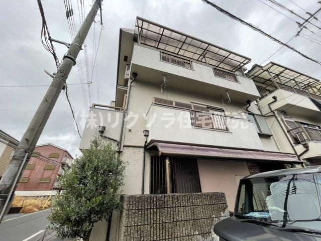 星丘2丁目　中古一戸建て