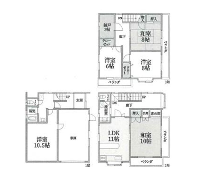 星丘2丁目　中古一戸建ての間取り|間取り図はいかがですか？ご希望を叶える間取りですか？リビングの広さは？水回りの位置は？カウンターキッチン？など色々な情報が集約されています。弊社ではリフォームなどのご相談も承っております。