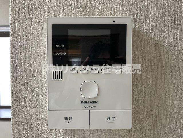 星丘2丁目　中古一戸建てのセキュリティ|■物件内覧・資金計画相談・住宅ローン相談、リフォーム相談、お問合せ受付中■
※当日・翌日のご内覧、ご相談はお電話でのお問合せがスムーズです！