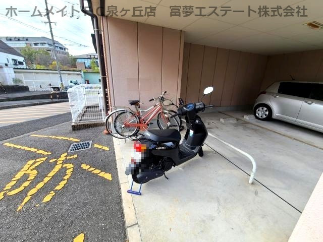 SENAHills nozominoのその他共用部分