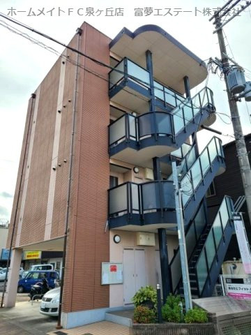 SENAHills nozominoの外観