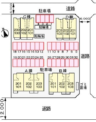 アルバニー浄水Ｃの駐車場