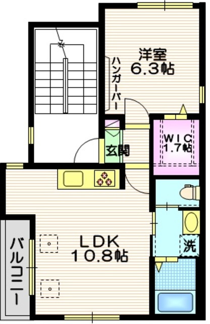 Honeysuckle II（ハニーサックルツー）