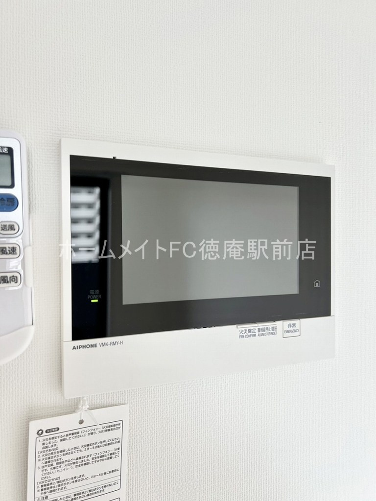 東大阪市高井田西６丁目の賃貸マンションのセキュリティ