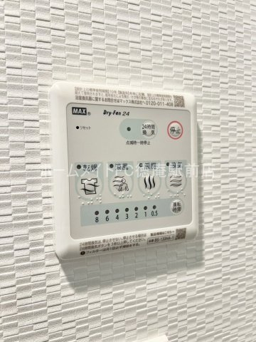 東大阪市高井田西６丁目の賃貸マンションの設備