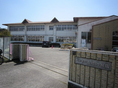 【その他】 | 南郷１丁目 | 南郷幼稚園