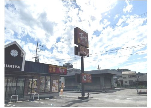 八幡五反田　貸店舗の外観