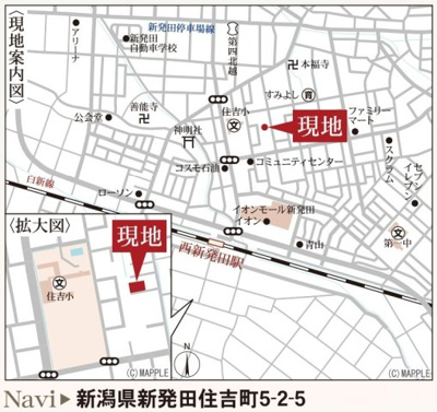 【地図】 | 【新築】リーブルガーデン住吉町第2